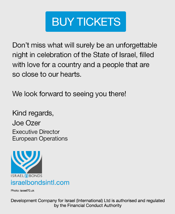 Don�t miss what will surely be an unforgettable night in celebration of the State of Israel