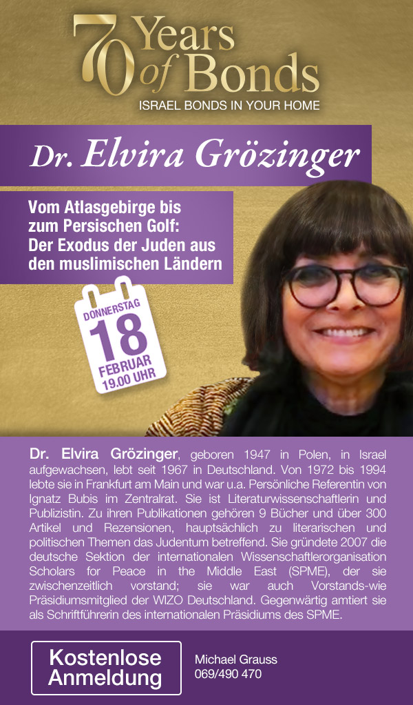 Israel Bonds 70th Series - Dr. Elvira Grozinger - 18 Februar 2021