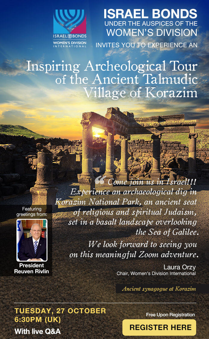 Israel Bonds invites you to an Exclusive Archeological Tour of the Ancient Talmudic Village of Korazim on 27 October