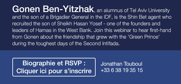 Israel Bonds B'yachad We Bond - Gonen Ben-Itzhak - 16 July 2020