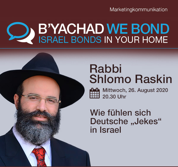 Israel Bonds B'yachad We Bond - Rabbi Shlomo Raskin - 26 August 2020
