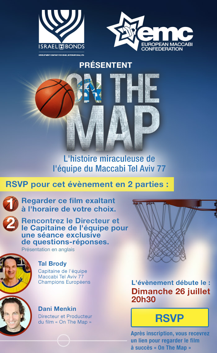 Israel Bonds, European Maccabi Confederation and Maccabui World Union present an exciting live Zoom event with Q & A on July 26, 2020