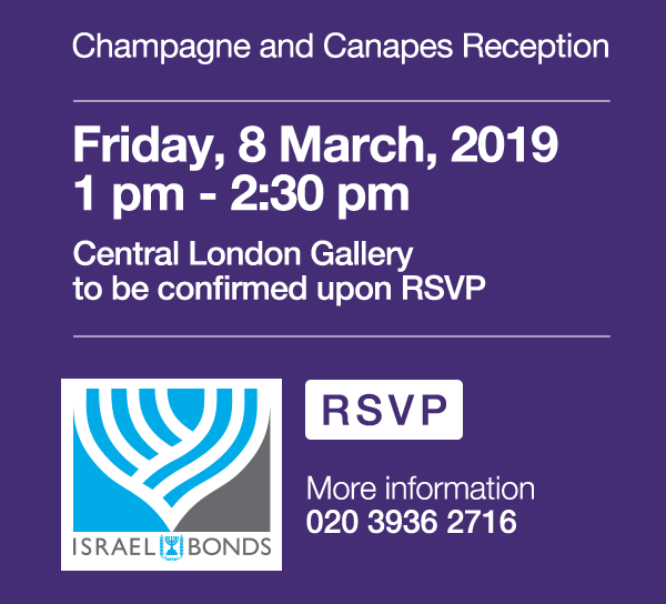 Israel Bonds celebration of International Women’s Day - Emma Sinclair MME on March 8, 2019