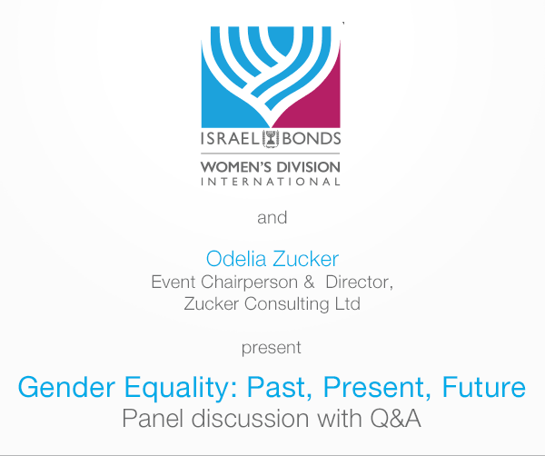 Israel Bonds International Women's Division - Interactive panel discussion - 22 January 2020