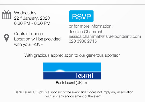 Israel Bonds International Women's Division - Interactive panel discussion - 22 January 2020
