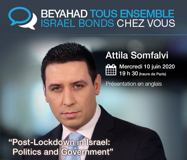 Israel Bonds BEYAHAD TOUS ENSEMBLE - Attila Somfalvi - 10 June 2020