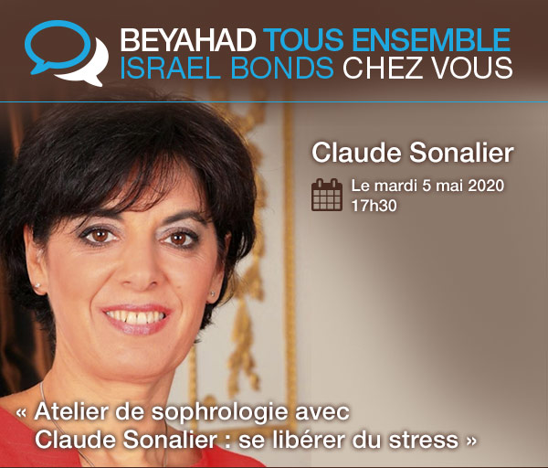 Israel Bonds B'yachad We Bond - Claude Sonalier - Le 5 mai 2020