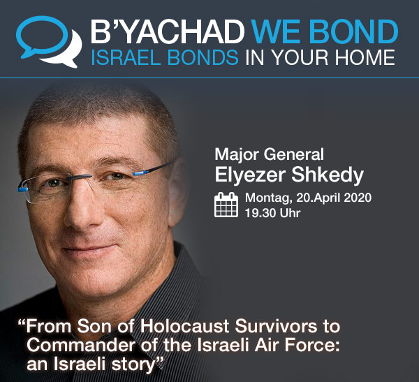 Israel Bonds B'yachad We Bond - Elyezer Shkedy - 20 April 2020