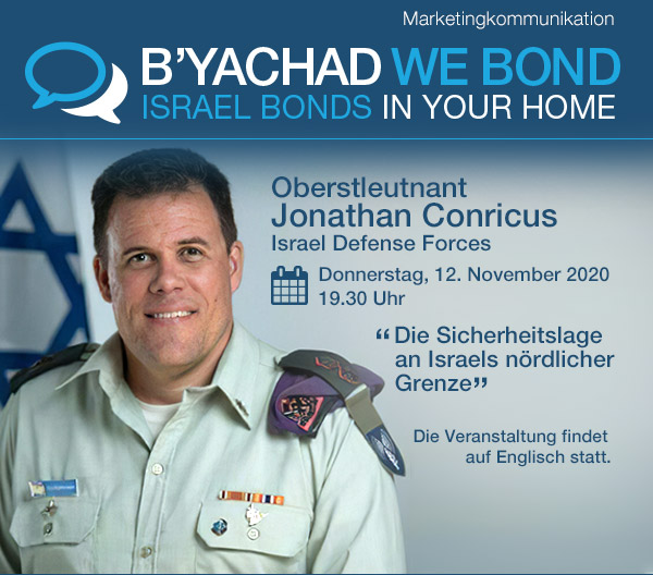 Israel Bonds B'yachad We Bond - LTC Jonathan Conricus 12 Nov 2020