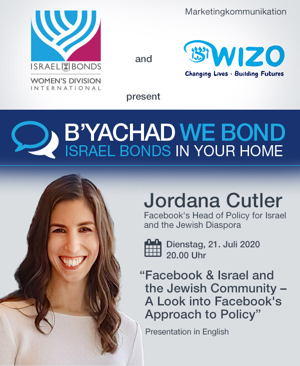 Israel Bonds B'yachad We Bond - Jordana Cutler - 21 July 2020