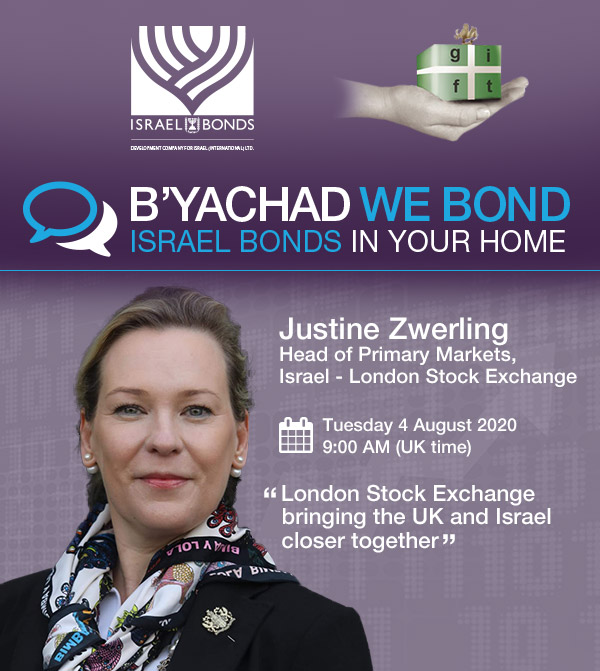 Israel Bonds B'yachad We Bond - Justine Zwerling - 4 August 2020
