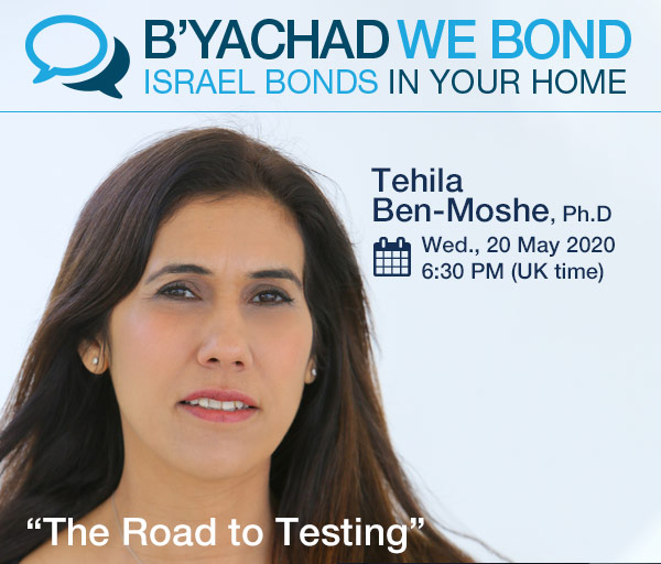 Israel Bonds B'yachad We Bond - Dr. Tehila Ben Moshe - 20 May 2020