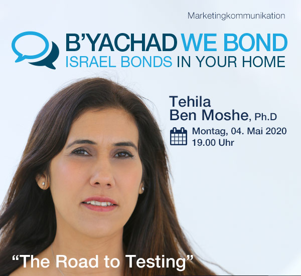 Israel Bonds B'yachad We Bond - Dr. Tehila Ben Moshe - 4 May 2020