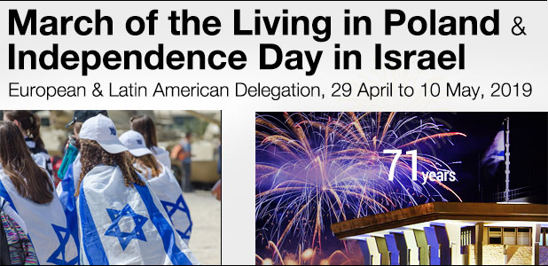 March of the Living in Poland & Independence Day in Israel