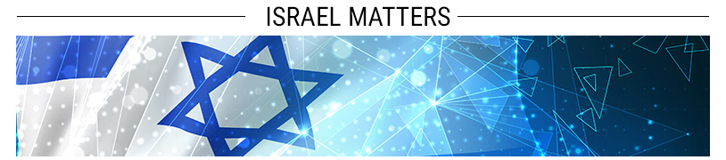 Nov22-Israel-matters