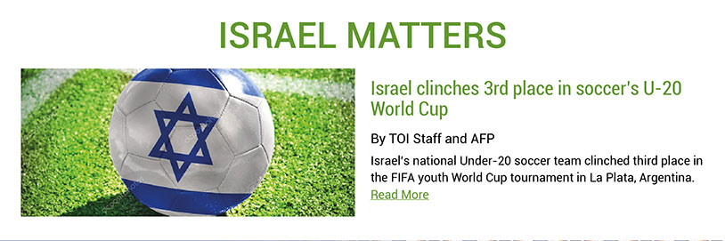 June23-Israel-matters