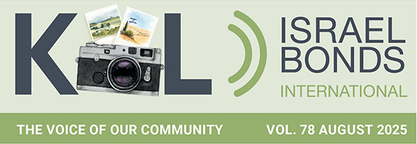 KOL Israel Bonds International Newsletter