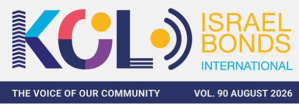 KOL Israel Bonds International Newsletter