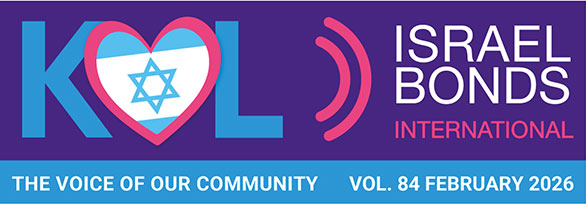 KOL Israel Bonds International Newsletter