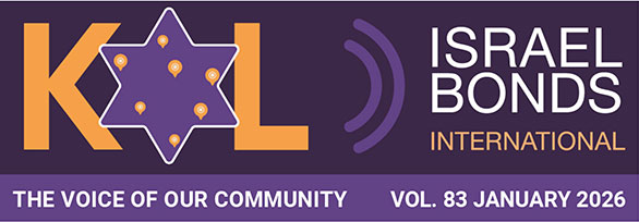 KOL Israel Bonds International Newsletter