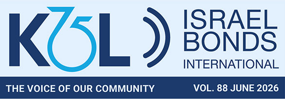KOL Israel Bonds International Newsletter