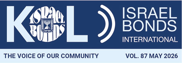 KOL Israel Bonds International Newsletter