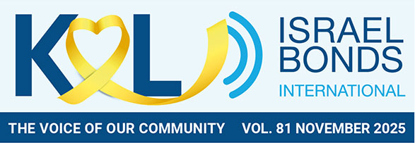 KOL Israel Bonds International Newsletter