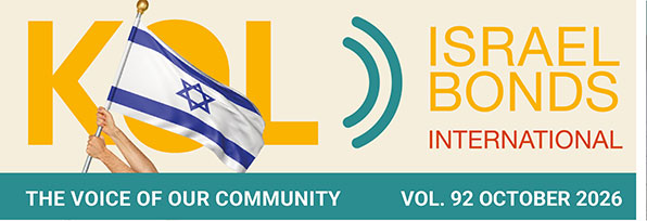 KOL Israel Bonds International Newsletter