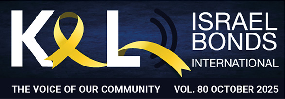 KOL Israel Bonds International Newsletter