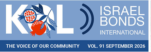KOL Israel Bonds International Newsletter