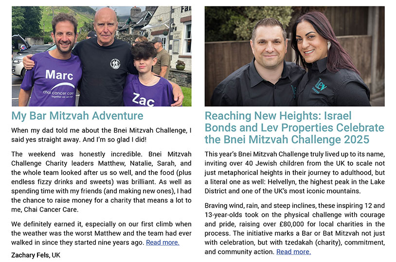 Newsletter August 2025