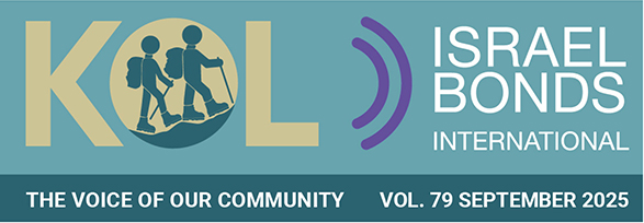 KOL Israel Bonds International Newsletter