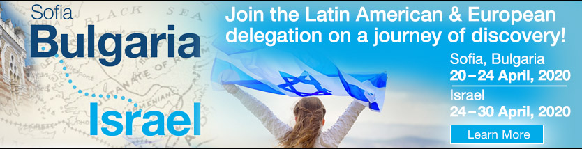 Israel Bonds Latin American & European delegation 