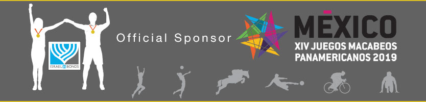 Israel Bonds official sponsor of Mexico XIV Juegos Macabeos Panamericano 2019
