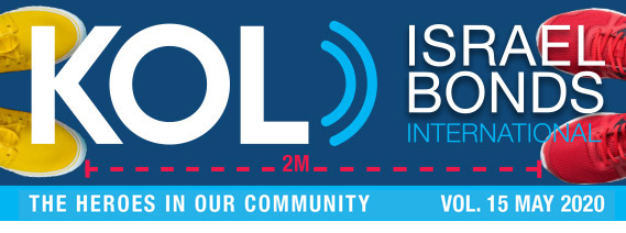 KOL Israel Bonds International Newsletter