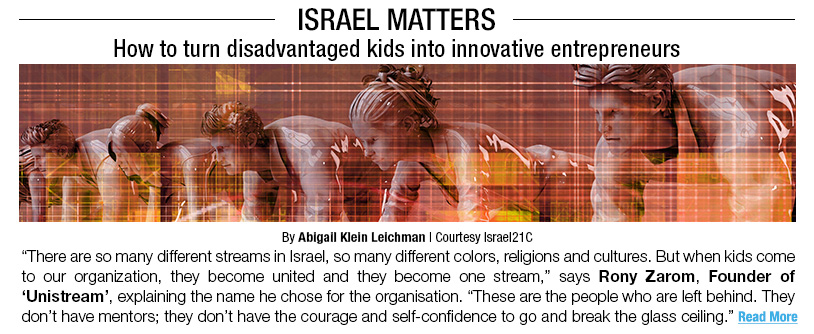 Oct22-Israel-matters